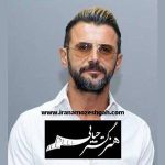 آموزشگاه سینمایی امین حیایی   آموزشگاه بازیگری امین حیایی