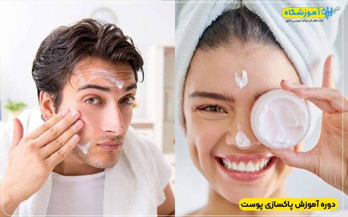 face-cleansing-training