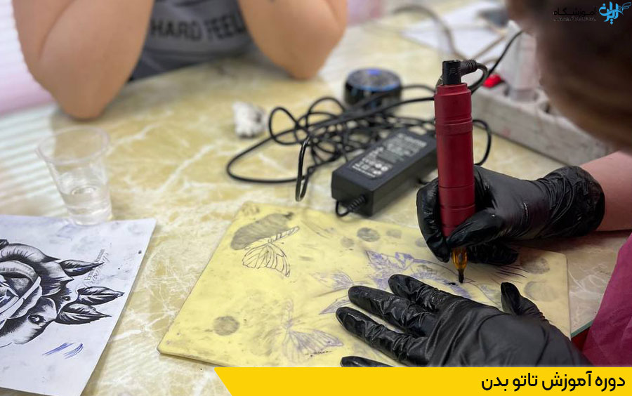 کلاس تاتو سه بعدی