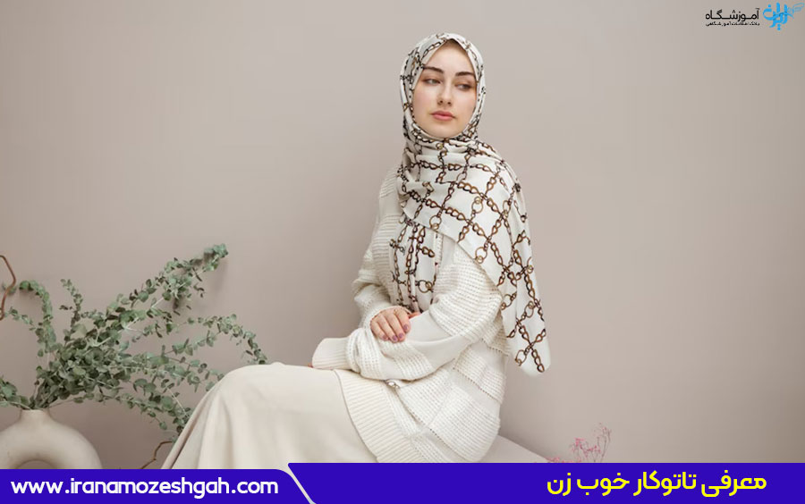 تاتوکار خوب زن تهران