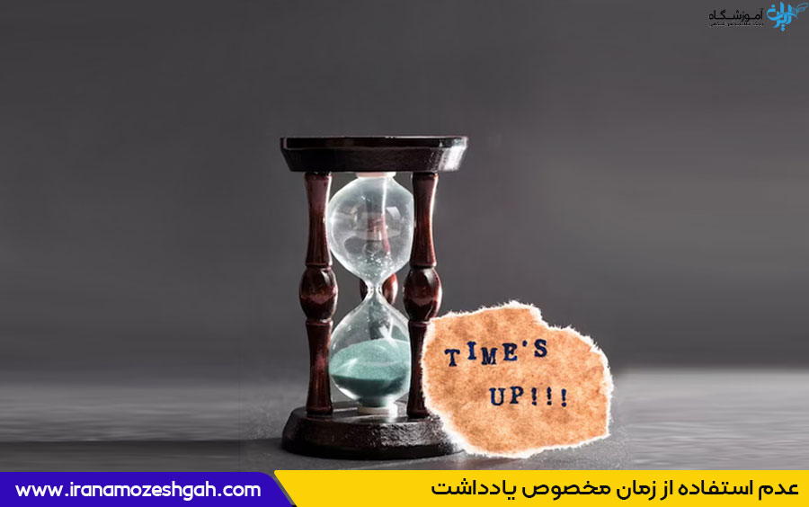 اشتباهات در آزمون لیسنینگ آیلتس