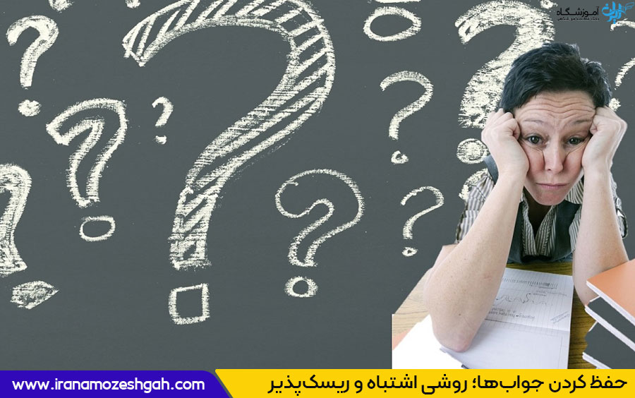 بهبود نمره رایتینگ آیلتس با روش‌های ساده و کاربردی