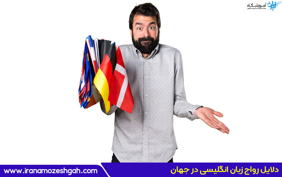 زبان چه کشورهایی انگلیسی است؟