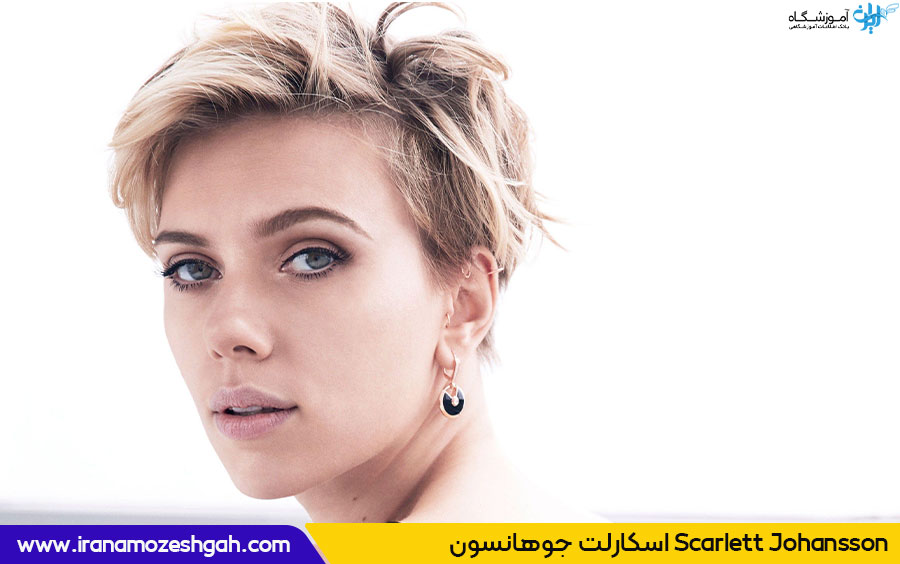 اسکارلت جوهانسون Scarlett Johansson