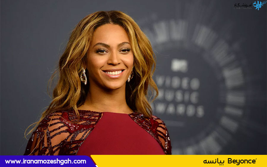 بیانسه Beyoncé