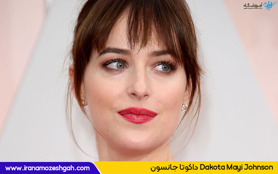 داکوتا جانسون Dakota Mayi Johnson