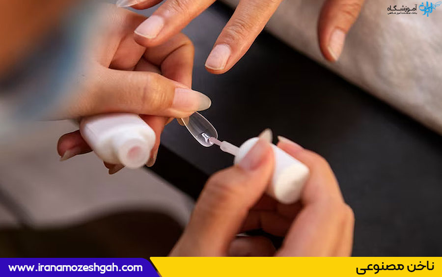 : فرق تیپ و ناخن مصنوعی در چیست 