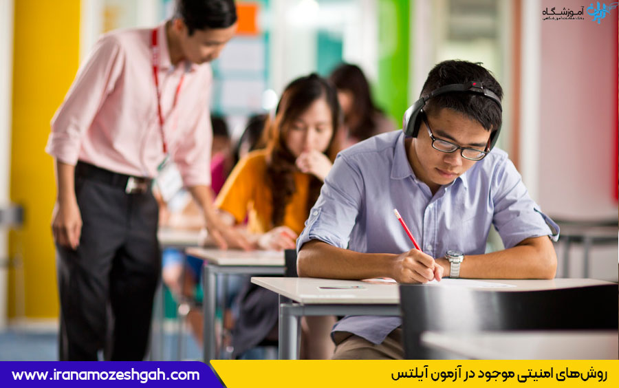 خرید مدرک آیلتس در ترکیه