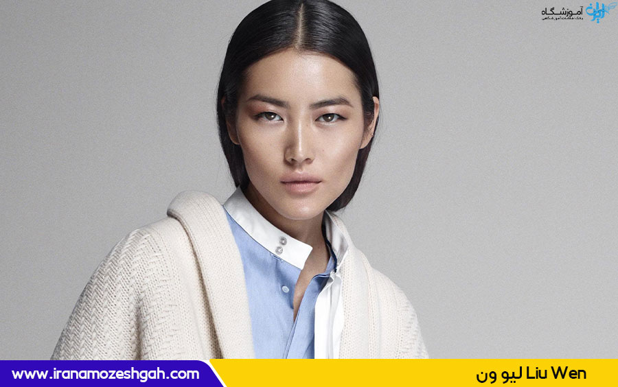 لیو ون Liu Wen