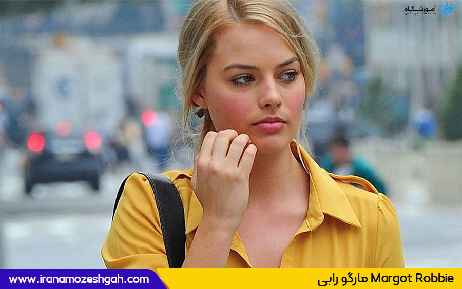 مارگو رابی زیبا ترین زن جهان