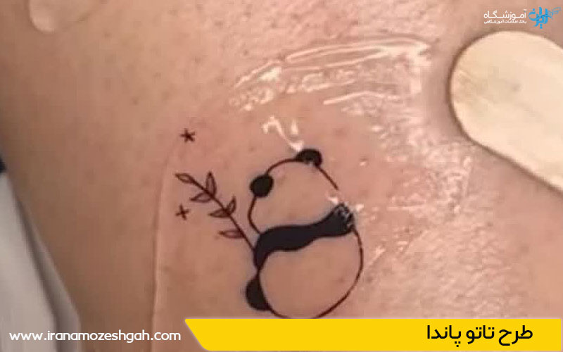 طرح تاتو پاندا