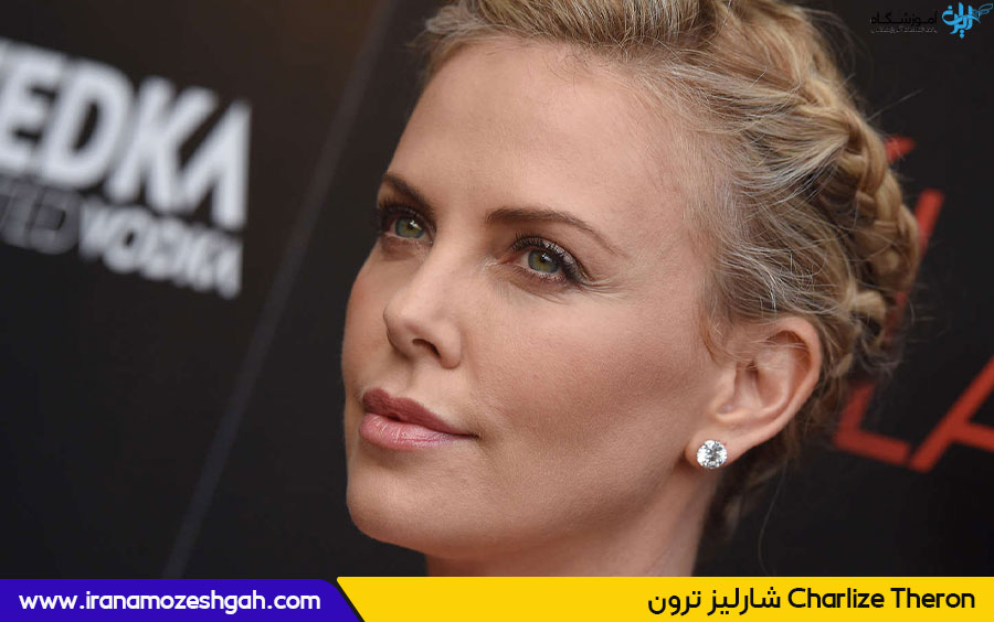 شارلیز ترون Charlize Theron