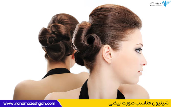 شینیون برای فرم صورت بیضی