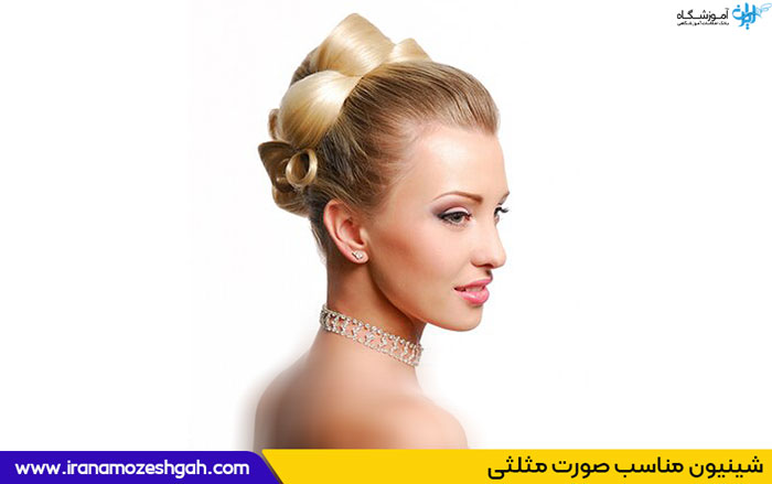 شینیون برای فرم صورت مثلثی