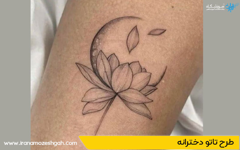 طرح تاتو دخترانه ظریف و شیک