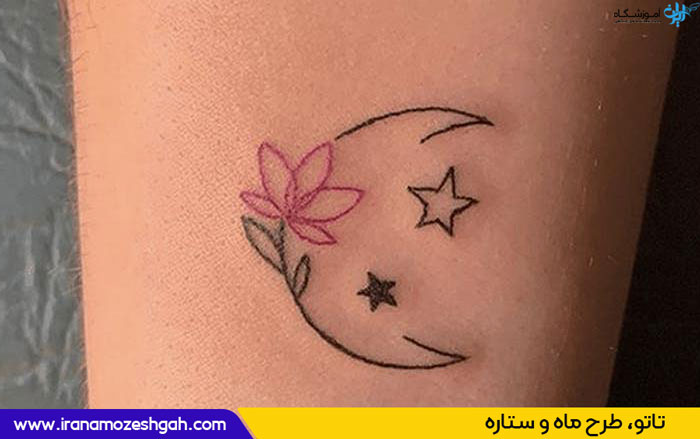 طرح ماه و ستاره