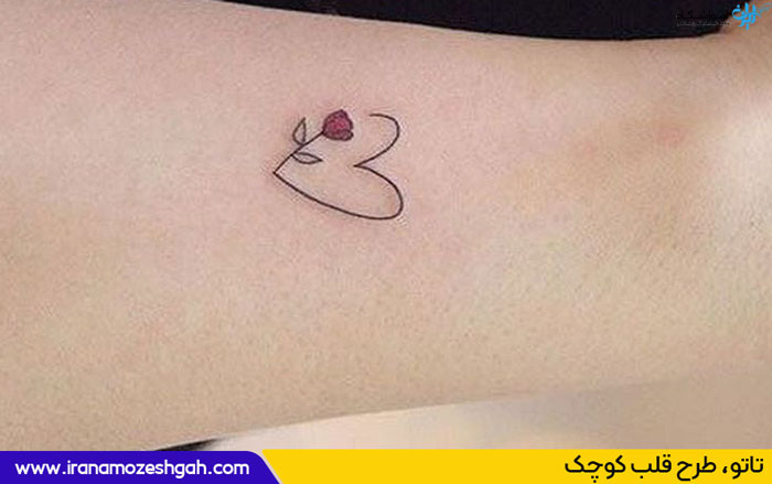 طرح تاتو قلب کوچک