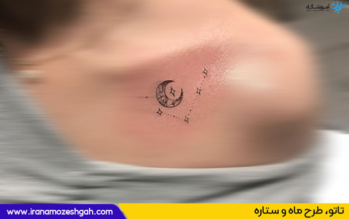 طرح ماه و ستاره
