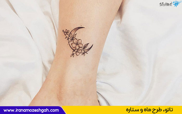 طرح ماه و ستاره