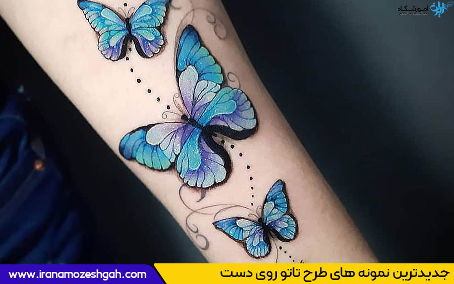 مدل تاتو روی دست