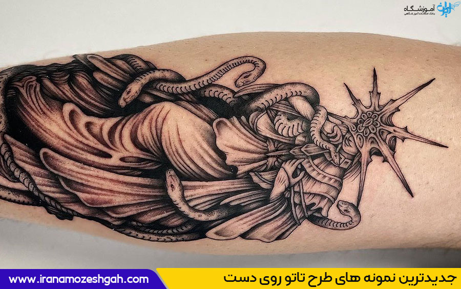 جدیدترین نمونه طرح تاتو روی دست