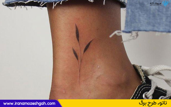 طرح تاتو برگ