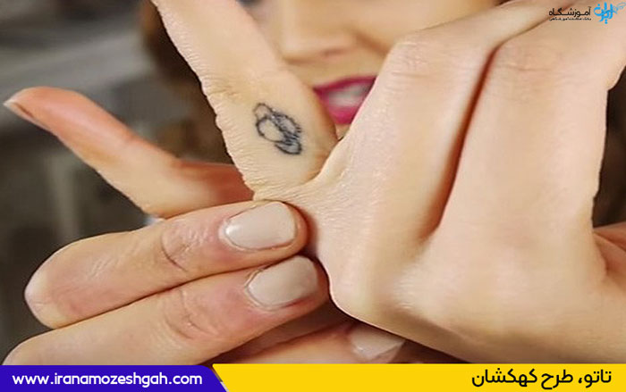 طرح تاتو کهکشان