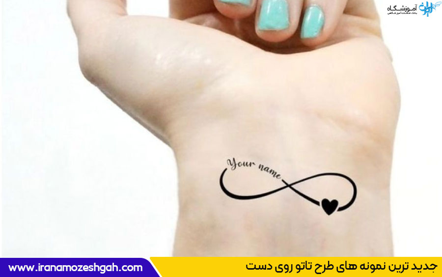 جدیدترین نمونه طرح تاتو روی دست
