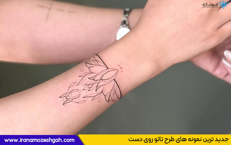 مدل تاتو روی دست