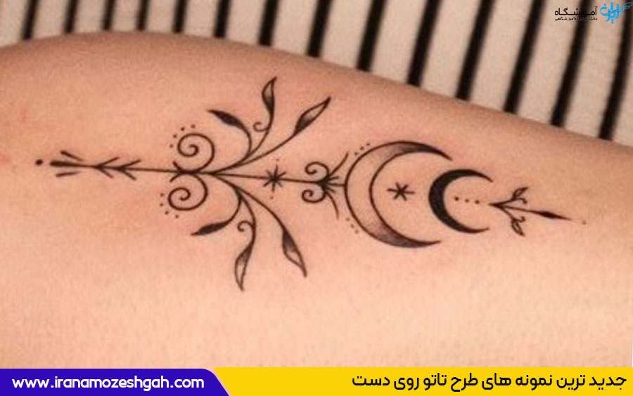جدیدترین نمونه طرح تاتو روی دست
