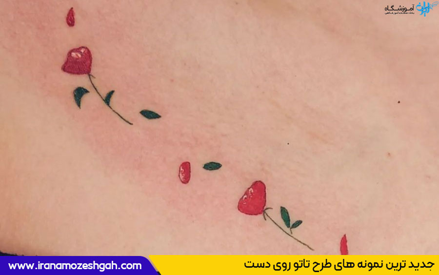 جدیدترین نمونه طرح تاتو روی دست