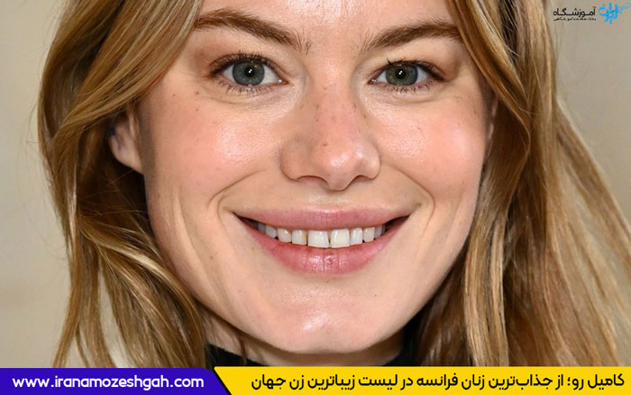 زیباترین زن جهان