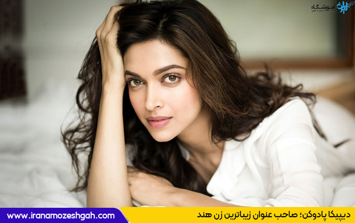 Deepika Padukone دیپیکا پادوکن