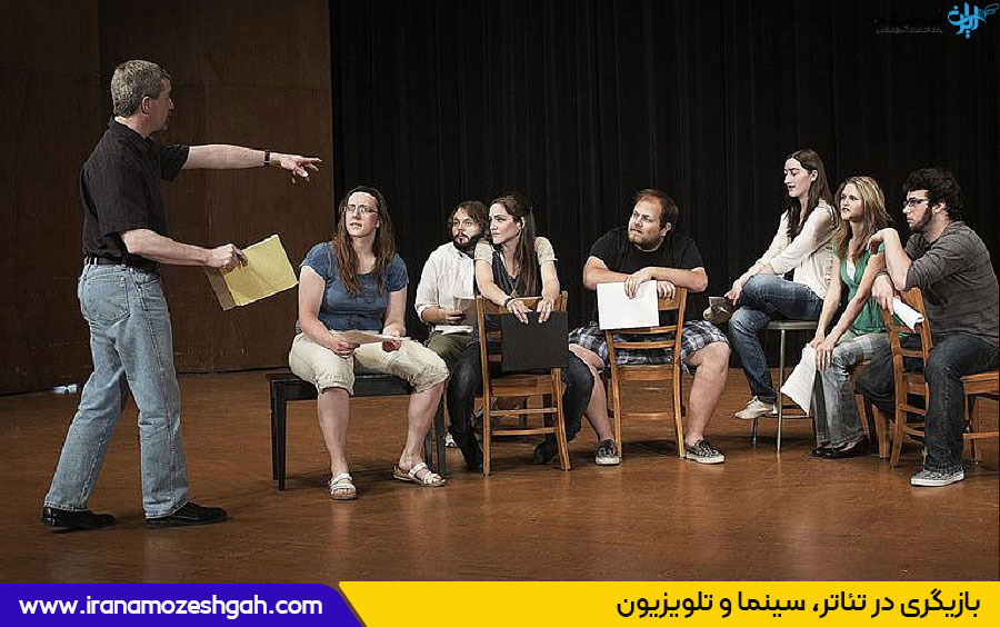 تفاوت های بازیگری در تلویزیون و تئاتر و سینما 