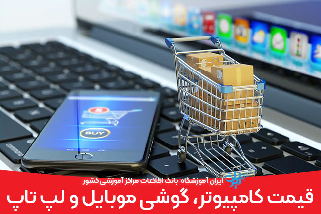 Ghymt kampyvtr gvshy mvbayl v lp tap