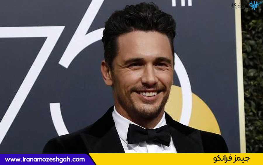 تست بازیگری هالیوود