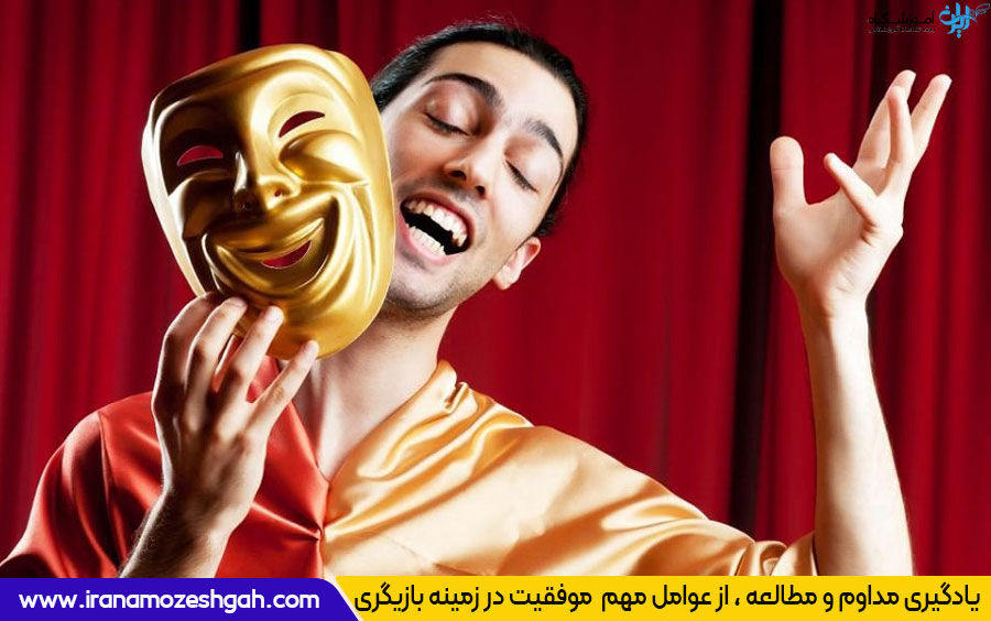 ترجمه بازیگری به فارسی و انگلیسی