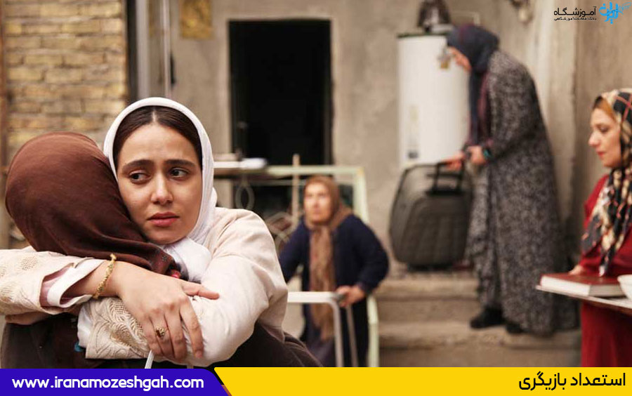 استعداد بازیگری چیست