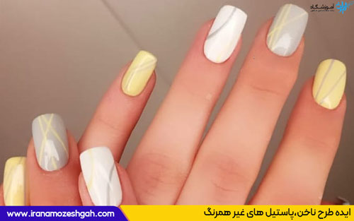 طرح ناخن پاستیل غیر همرنگ