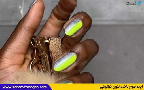 طرح ناخن نئون گرافیکی