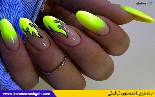 طرح ناخن نئون گرافیکی