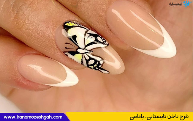 ناخن بادامی