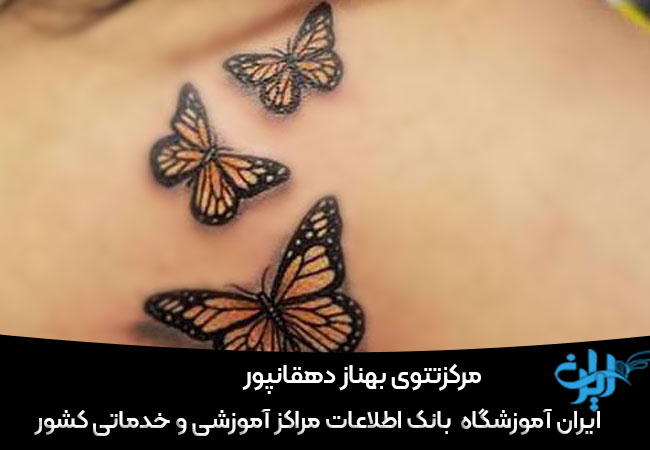 مرکز تتوی بهناز دهقانپور