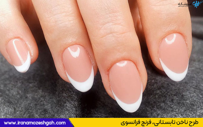 فرنچ فرانسوی