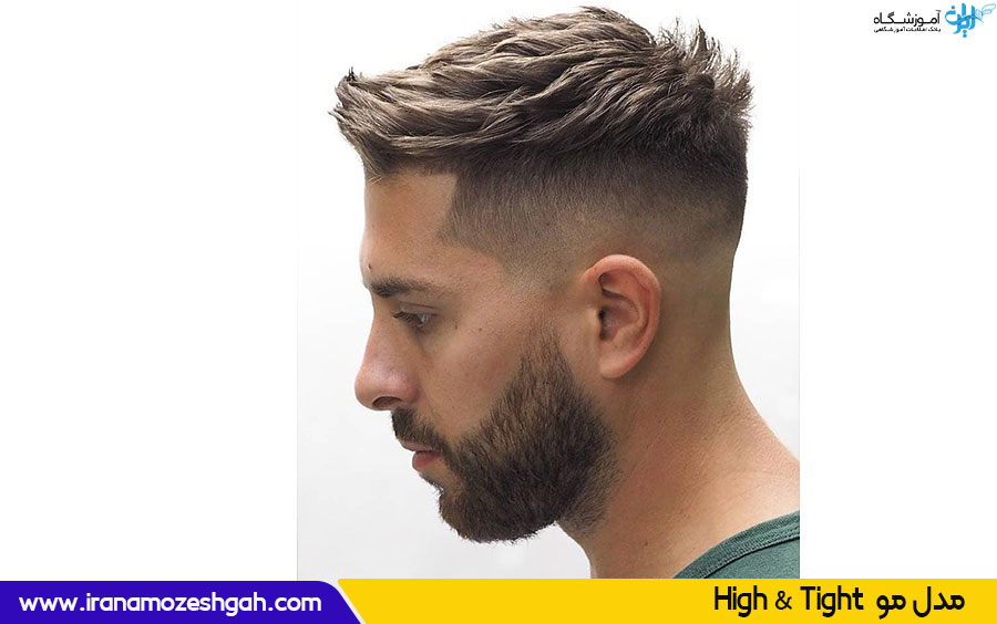 High & Tight مدل مو 