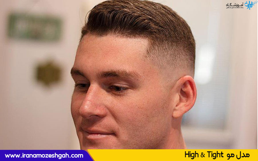 High & Tight مدل مو 