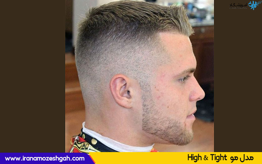 High & Tight مدل مو 