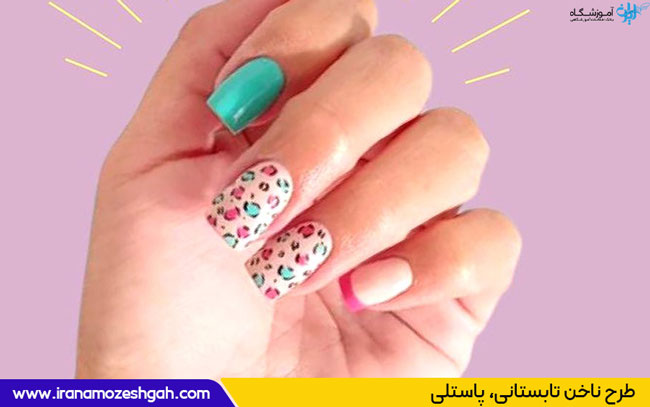 طرح پاستلی
