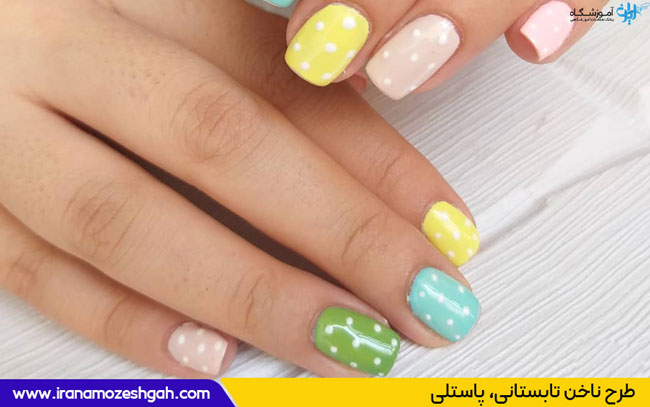 طرح پاستلی