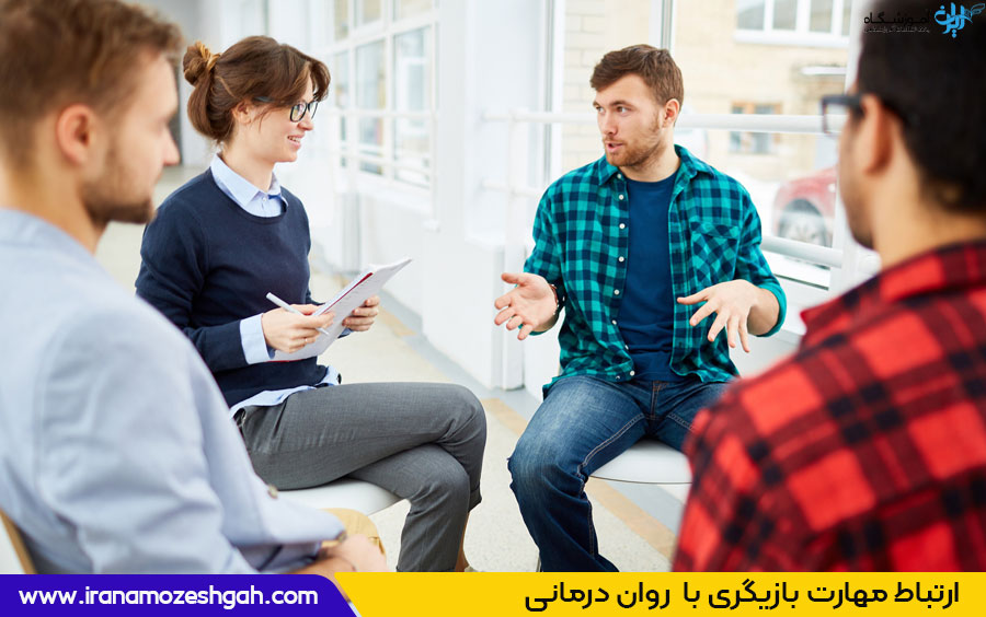 رشته بازیگری